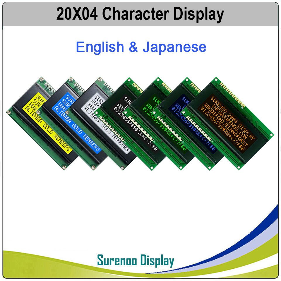 LCD 모듈 디스플레이 화면 LCM, 흰색 파란색 주황색 녹색 LED 백라이트, 영어-일본어 204x4 2004 문자